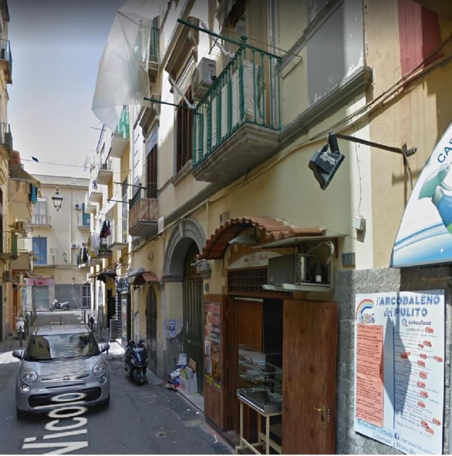 Apartamento La Casa Di Lully Torre del Greco Exterior foto